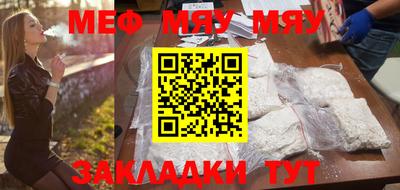 не бодяженный Кумертау