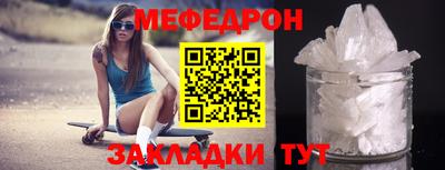 не бодяженный Кумертау