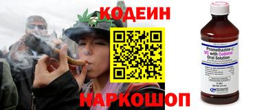 не бодяженный Кумертау