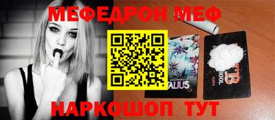 ГАЛЛЮЦИНОГЕННЫЕ ГРИБЫ Кунгур