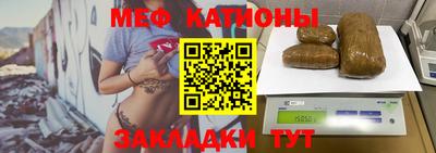 кокаин VHQ Кулебаки
