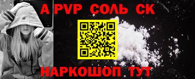 кокаин VHQ Кулебаки
