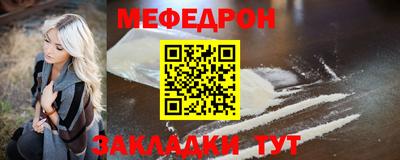 кокаин VHQ Кулебаки