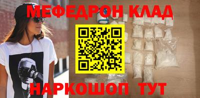 не бодяженный Кумертау