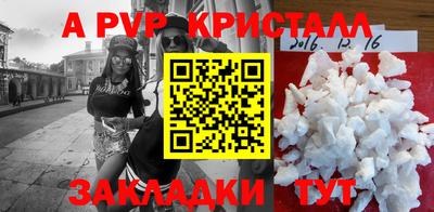 ГАЛЛЮЦИНОГЕННЫЕ ГРИБЫ Кунгур