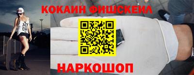 ГАЛЛЮЦИНОГЕННЫЕ ГРИБЫ Кунгур