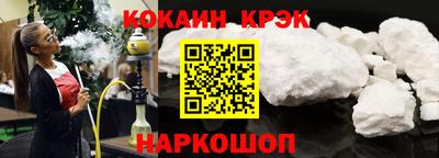 ГАЛЛЮЦИНОГЕННЫЕ ГРИБЫ Кунгур