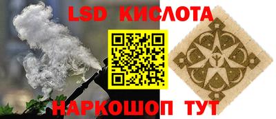 ГАЛЛЮЦИНОГЕННЫЕ ГРИБЫ Кунгур