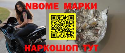 кокаин VHQ Кулебаки