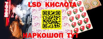 кокаин VHQ Кулебаки