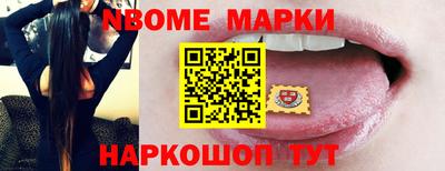 не бодяженный Кумертау