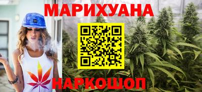 кокаин VHQ Кулебаки