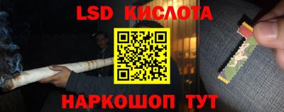 ГАЛЛЮЦИНОГЕННЫЕ ГРИБЫ Кунгур