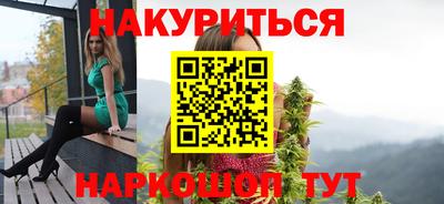 ГАЛЛЮЦИНОГЕННЫЕ ГРИБЫ Кунгур