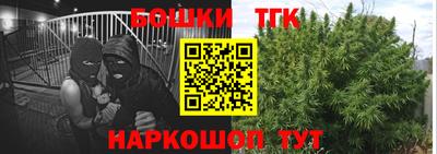 ГАЛЛЮЦИНОГЕННЫЕ ГРИБЫ Кунгур