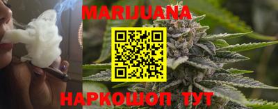 не бодяженный Кумертау