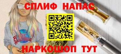 кокаин VHQ Кулебаки