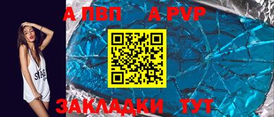 не бодяженный Кумертау