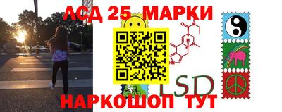 кокаин VHQ Кулебаки