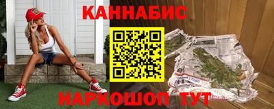 ГАЛЛЮЦИНОГЕННЫЕ ГРИБЫ Кунгур