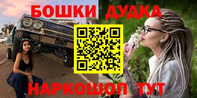 кокаин VHQ Кулебаки