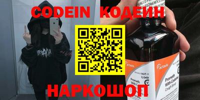 не бодяженный Кумертау
