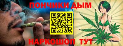 ГАЛЛЮЦИНОГЕННЫЕ ГРИБЫ Кунгур