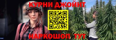 кокаин VHQ Кулебаки