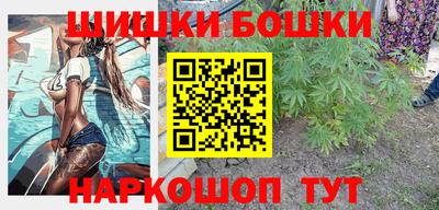 ГАЛЛЮЦИНОГЕННЫЕ ГРИБЫ Кунгур