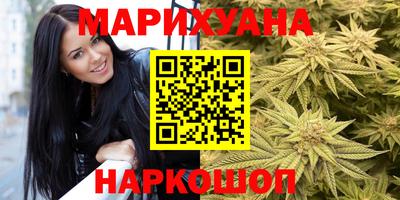 не бодяженный Кумертау