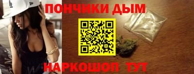 кокаин VHQ Кулебаки