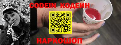 не бодяженный Кумертау