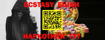не бодяженный Кумертау