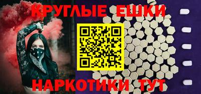 не бодяженный Кумертау