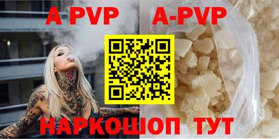кокаин VHQ Кулебаки