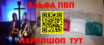 не бодяженный Кумертау