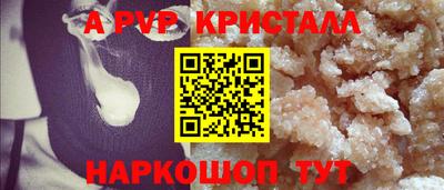 ГАЛЛЮЦИНОГЕННЫЕ ГРИБЫ Кунгур