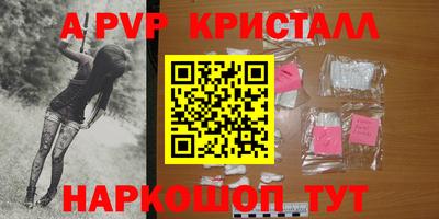 не бодяженный Кумертау