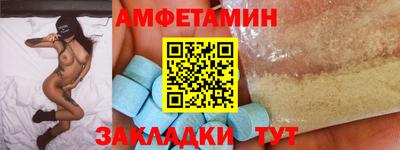 кокаин VHQ Кулебаки