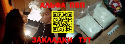кокаин VHQ Кулебаки