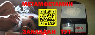 кокаин VHQ Кулебаки