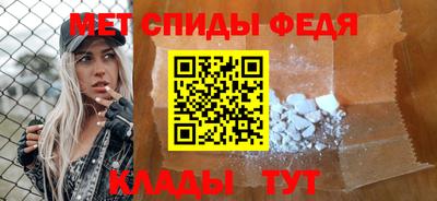 не бодяженный Кумертау