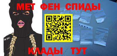 ГАЛЛЮЦИНОГЕННЫЕ ГРИБЫ Кунгур
