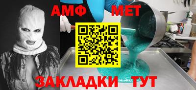 кокаин VHQ Кулебаки