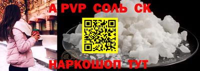 кокаин VHQ Кулебаки