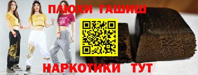 ГАЛЛЮЦИНОГЕННЫЕ ГРИБЫ Кунгур