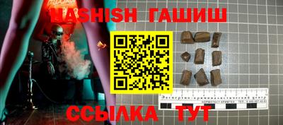 не бодяженный Кумертау