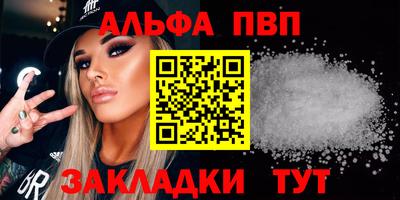 не бодяженный Кумертау