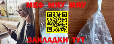 ГАЛЛЮЦИНОГЕННЫЕ ГРИБЫ Кунгур