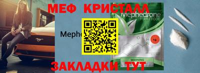 не бодяженный Кумертау